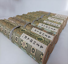 黔南春画全集之春画秘谱大观-中国古代春宫绘画全集